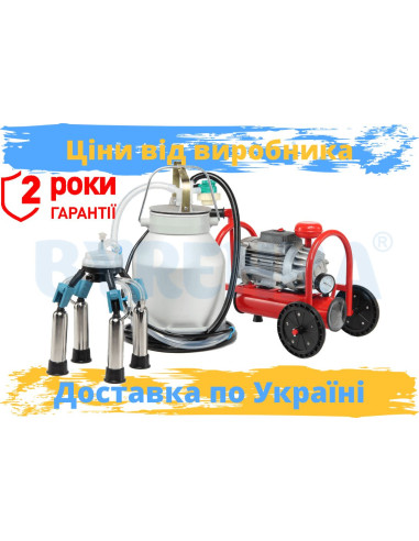 АИД "Буренка-1 макси" сухой
