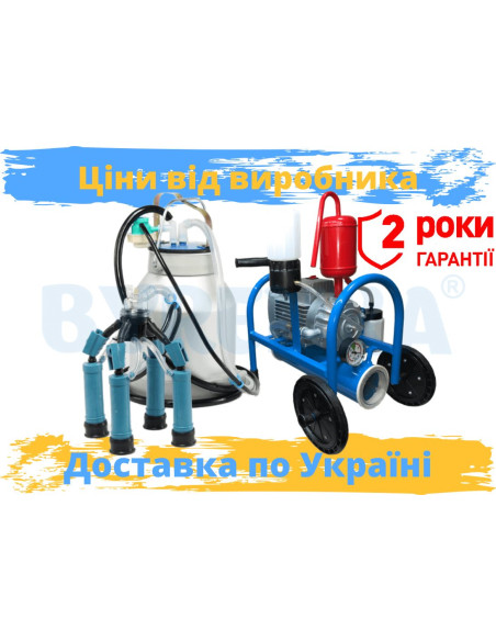 АИД "Буренка-1 стандарт" МАСЛЯНЫЙ