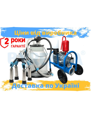 АІД "Буренка-1 євро" МАСЛЯНИЙ