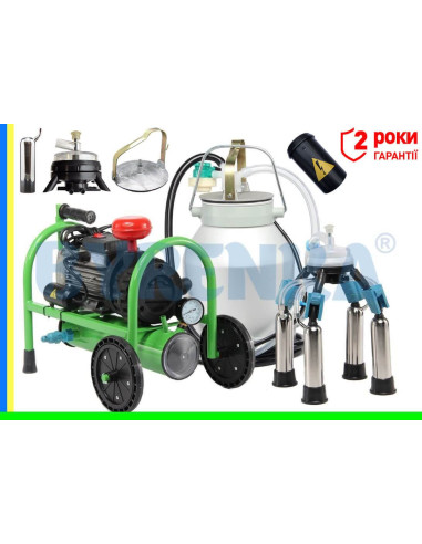 Доїльний апарат "Корівка-1 максі з БЗН 1500" сухий