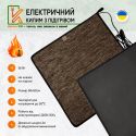 Электрический коврик 50х50 коричневый с подогревом KulumOk