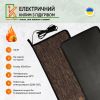 Електричний килимок 100х50 коричневий з підігрівом KulumOk